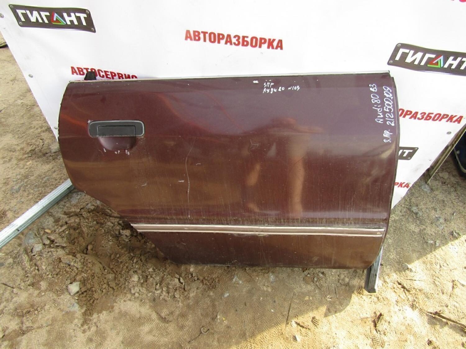 Дверь задняя правая Audi 80/90 [B3] 1986-1991