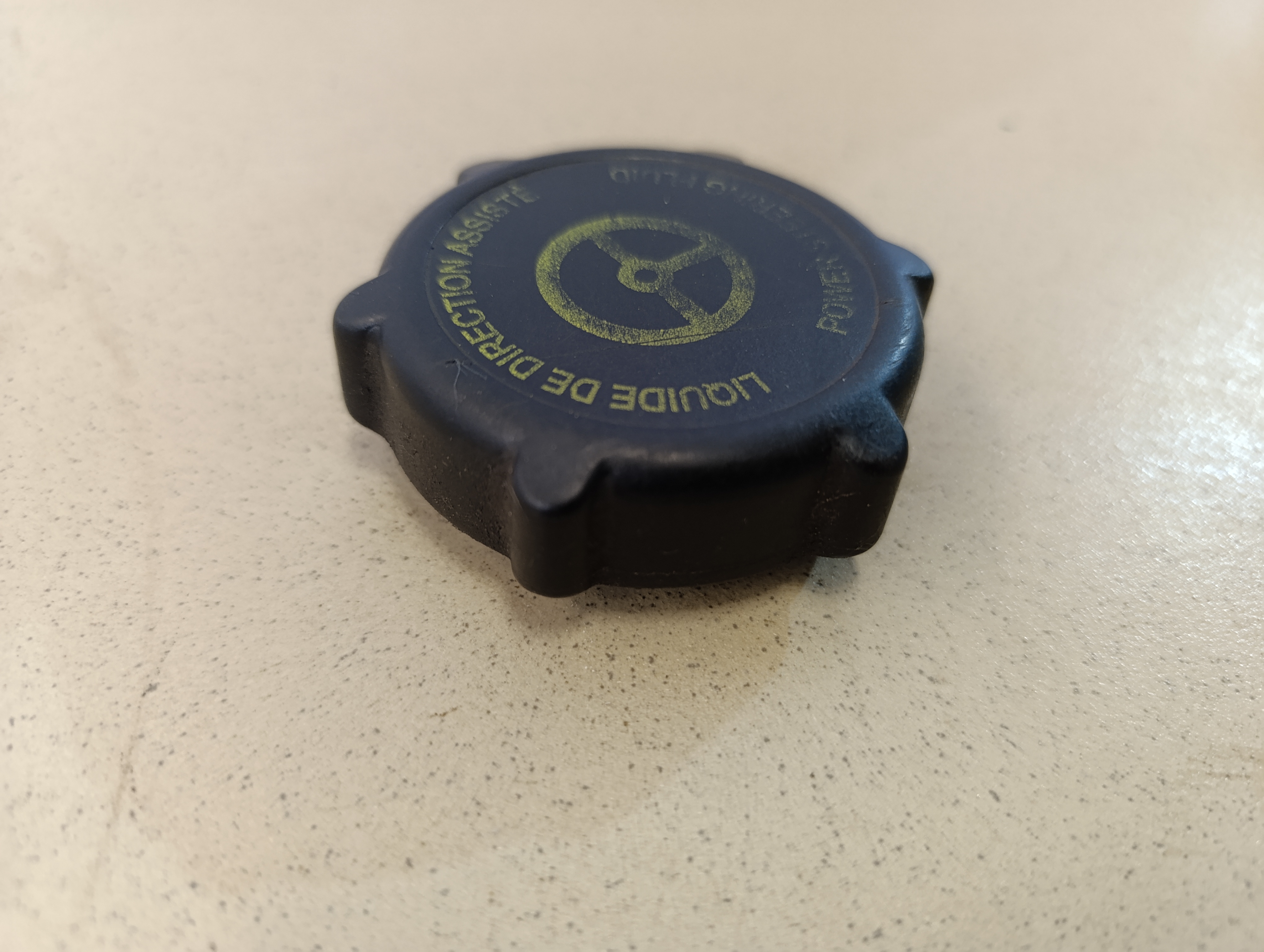 Крышка бачка гидроусилителя FORD Focus II 2005-2008