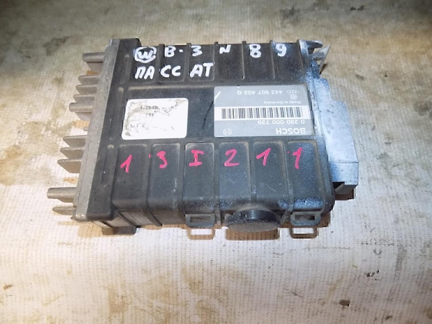 Блок управления двигателем Audi 80/90 [B3] 1986-1991
