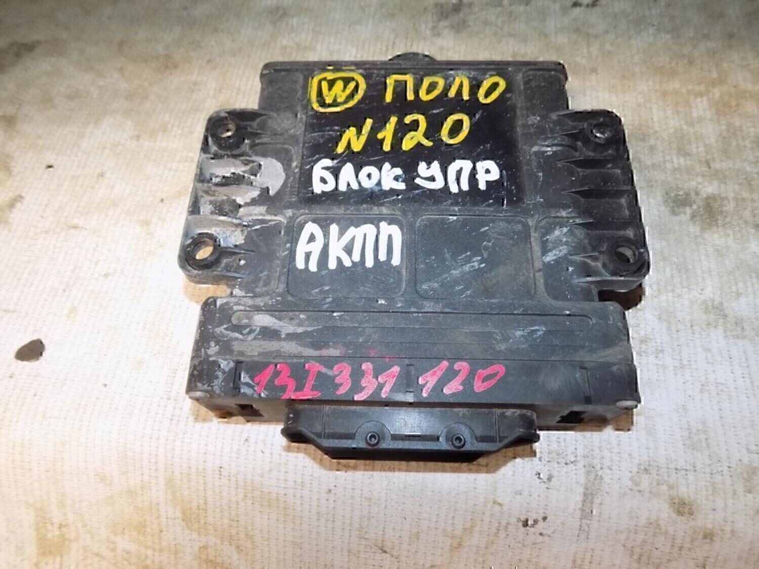 Блок управления АКПП SKODA Fabia 2007-2015