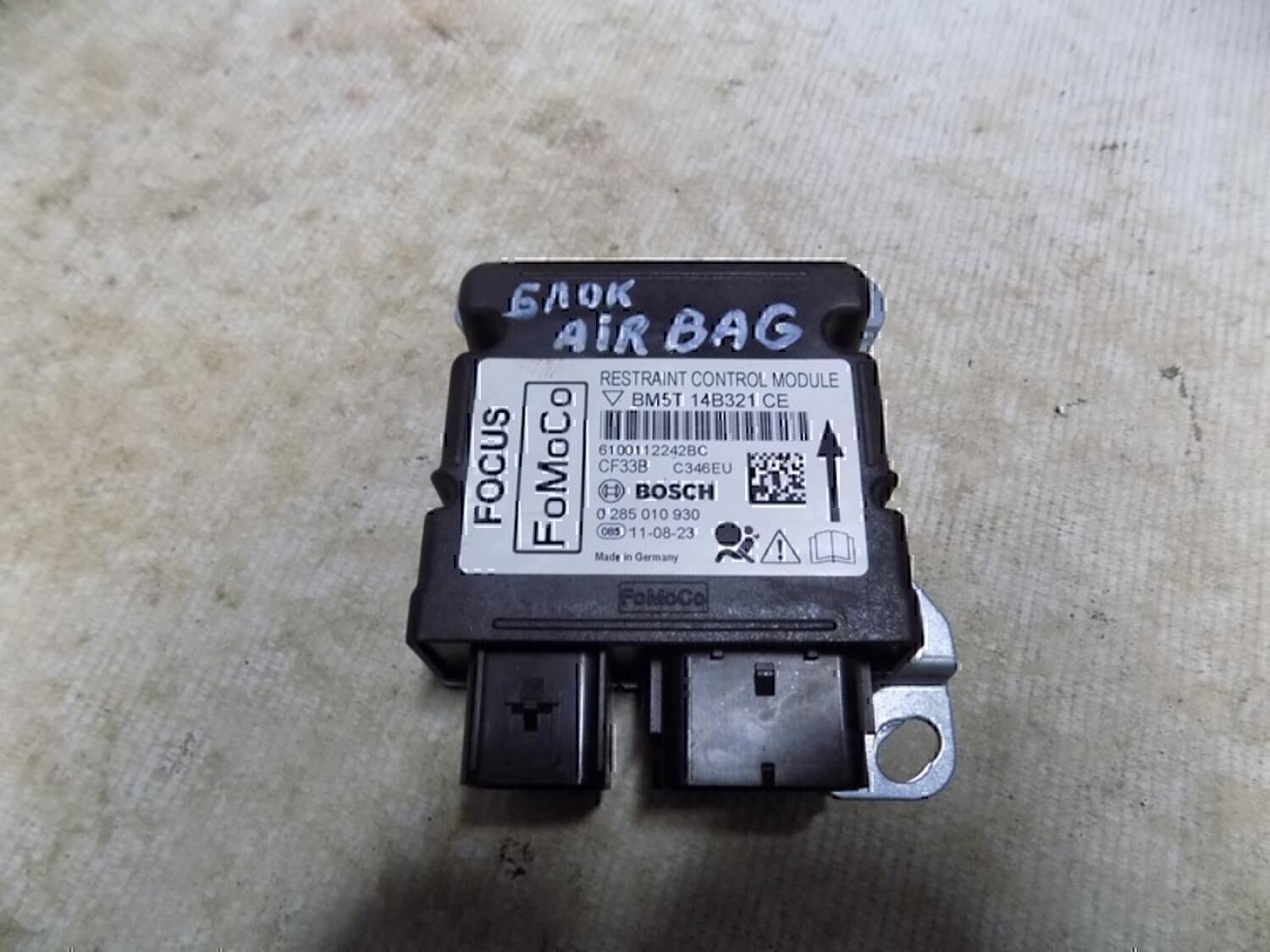 Блок управления AIR BAG — фото 3