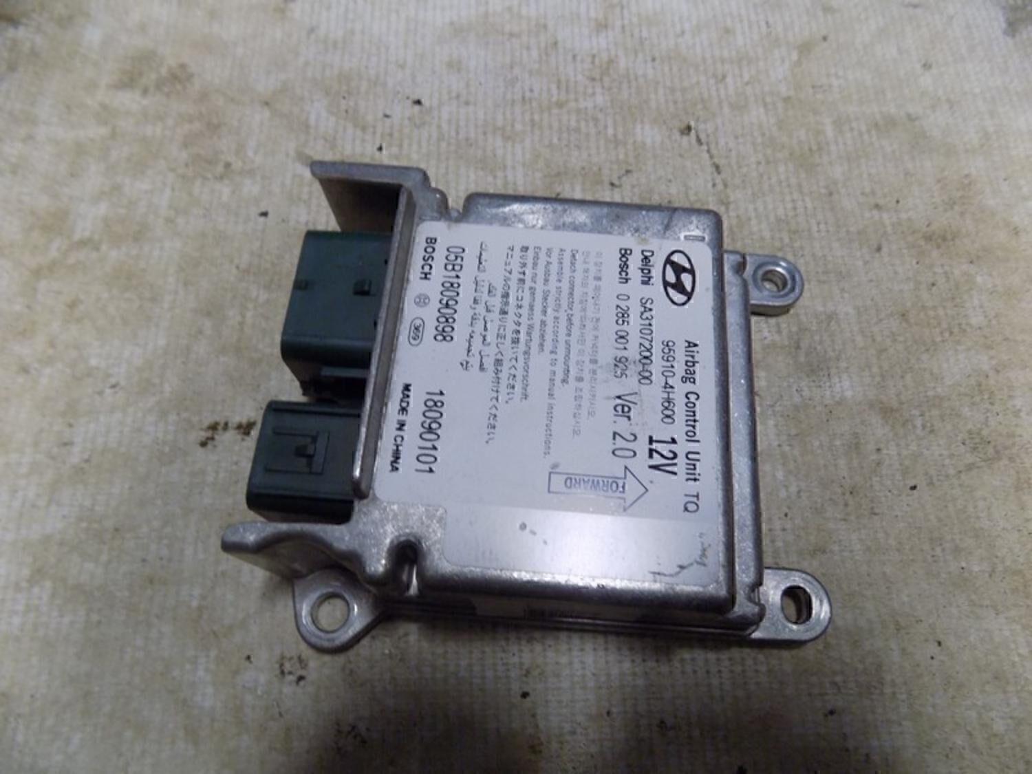 Блок управления AIR BAG HYUNDAI Starex H1/Grand Starex 2007>