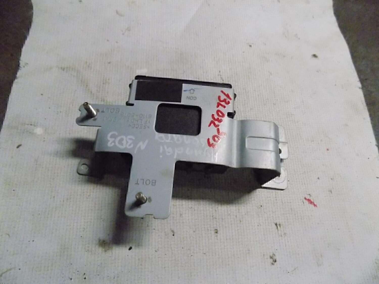 Блок электронный HYUNDAI Sonata VI 2010-2014