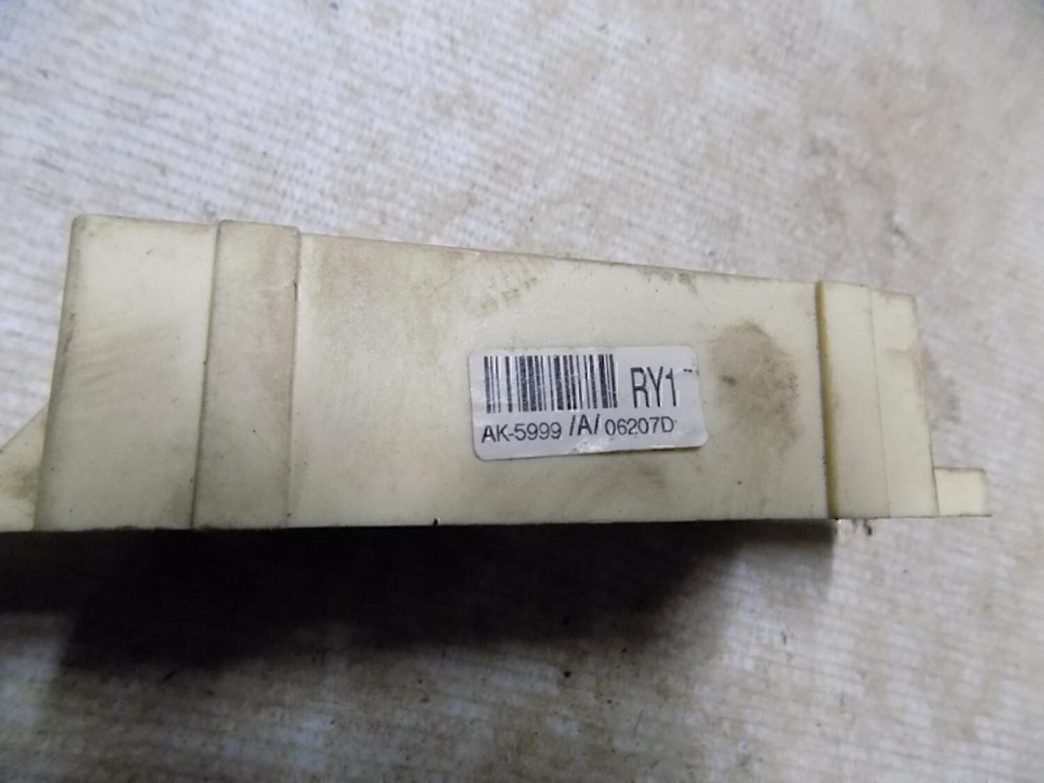 Блок электронный HYUNDAI Elantra 2006-2011