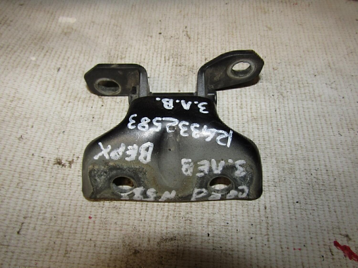 Петля двери задней левой верхняя HYUNDAI Elantra 2000-2005