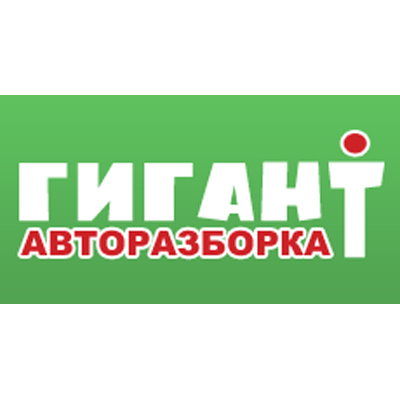 Кронштейн форсунки