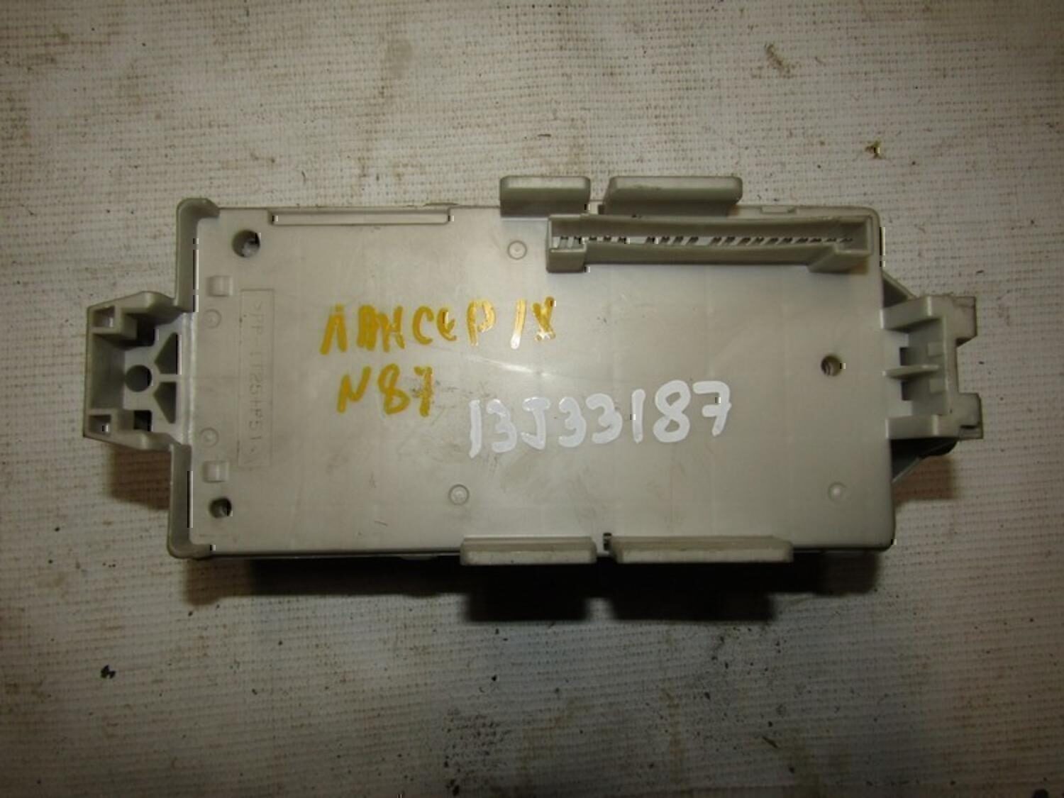 Блок предохранителей MITSUBISHI Lancer (CS/Classic) 2003-2006