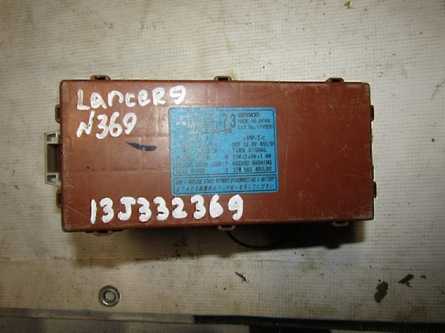 Блок комфорта MITSUBISHI Lancer (CS/Classic) 2003-2006