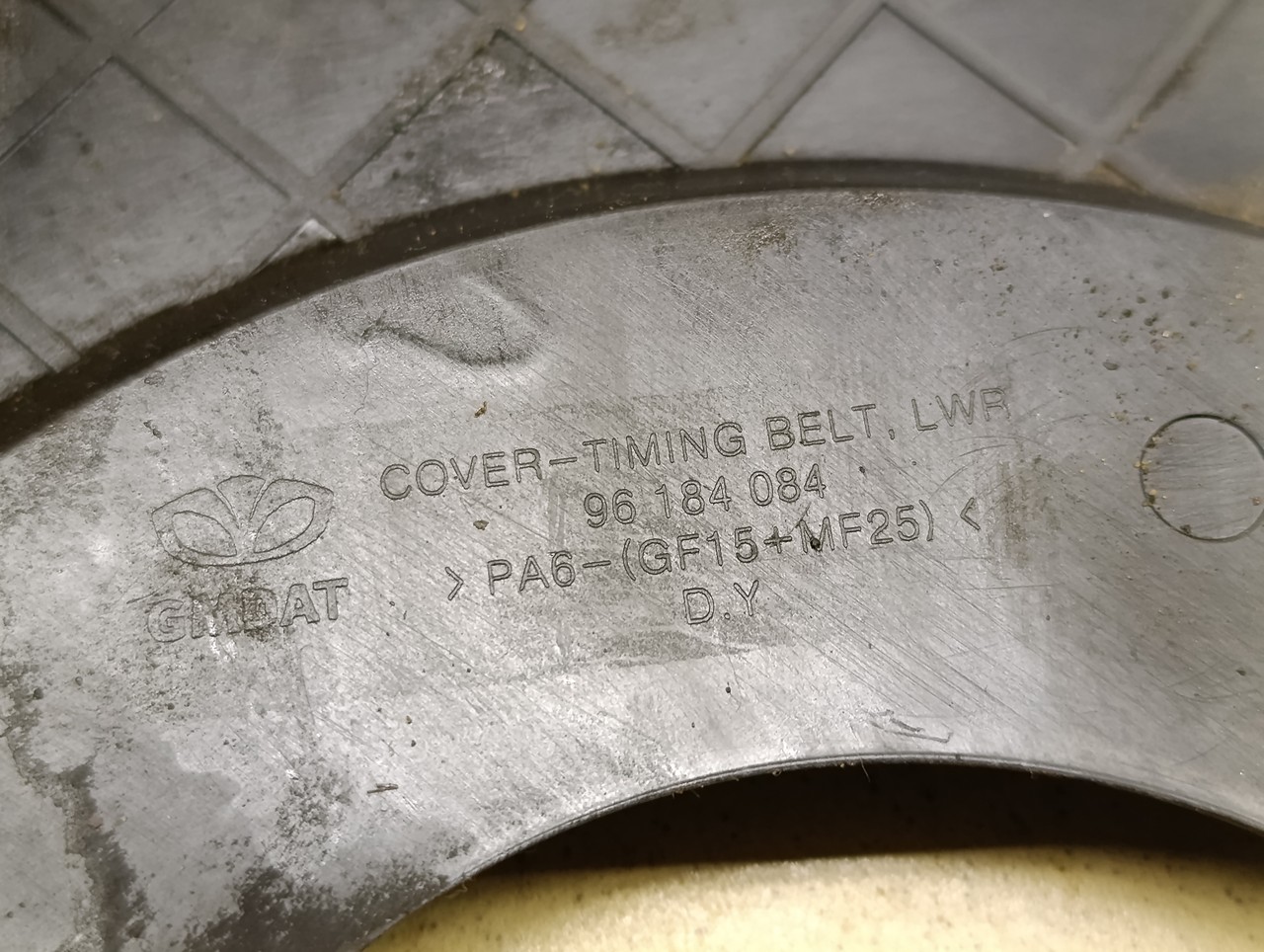 Кожух ремня ГРМ — фото 4