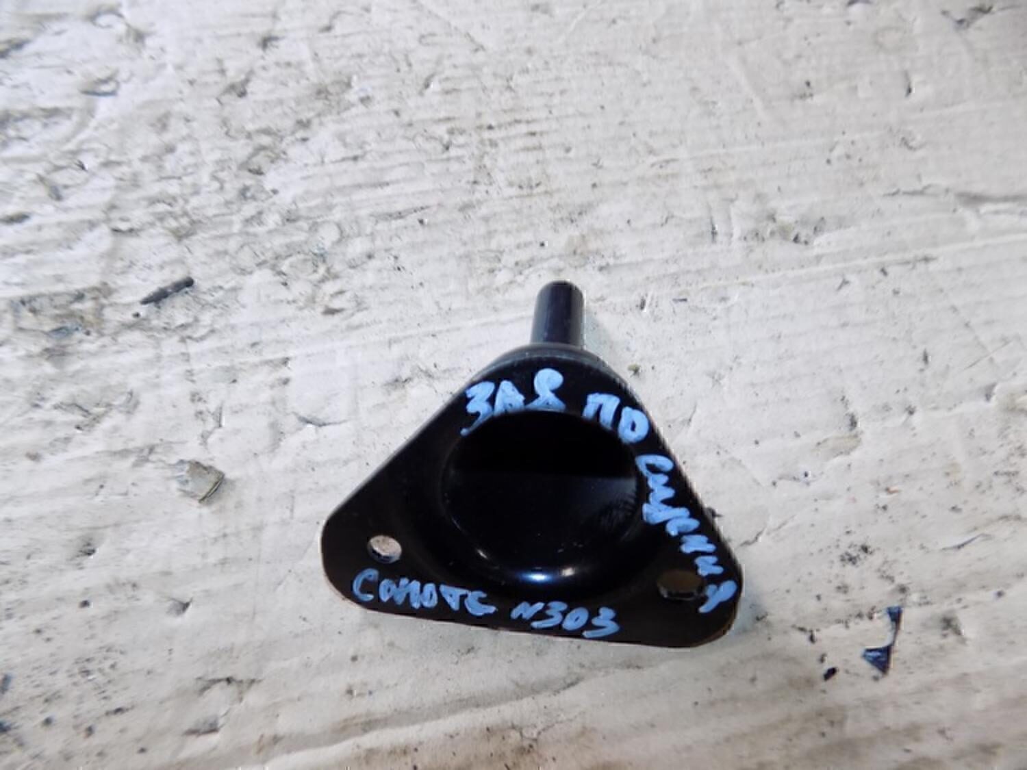 Кронштейн (сопут. товар) HYUNDAI Sonata VI 2010-2014