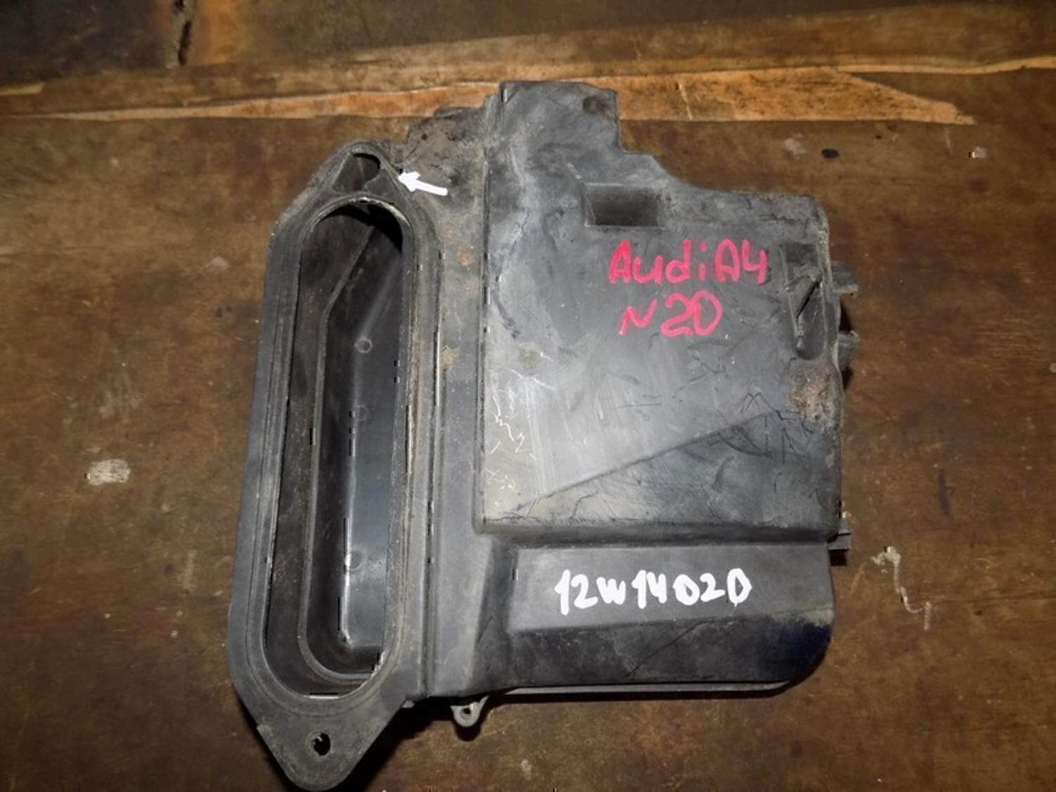 Корпус блока предохранителей Audi A4 [B5] 1994-2000