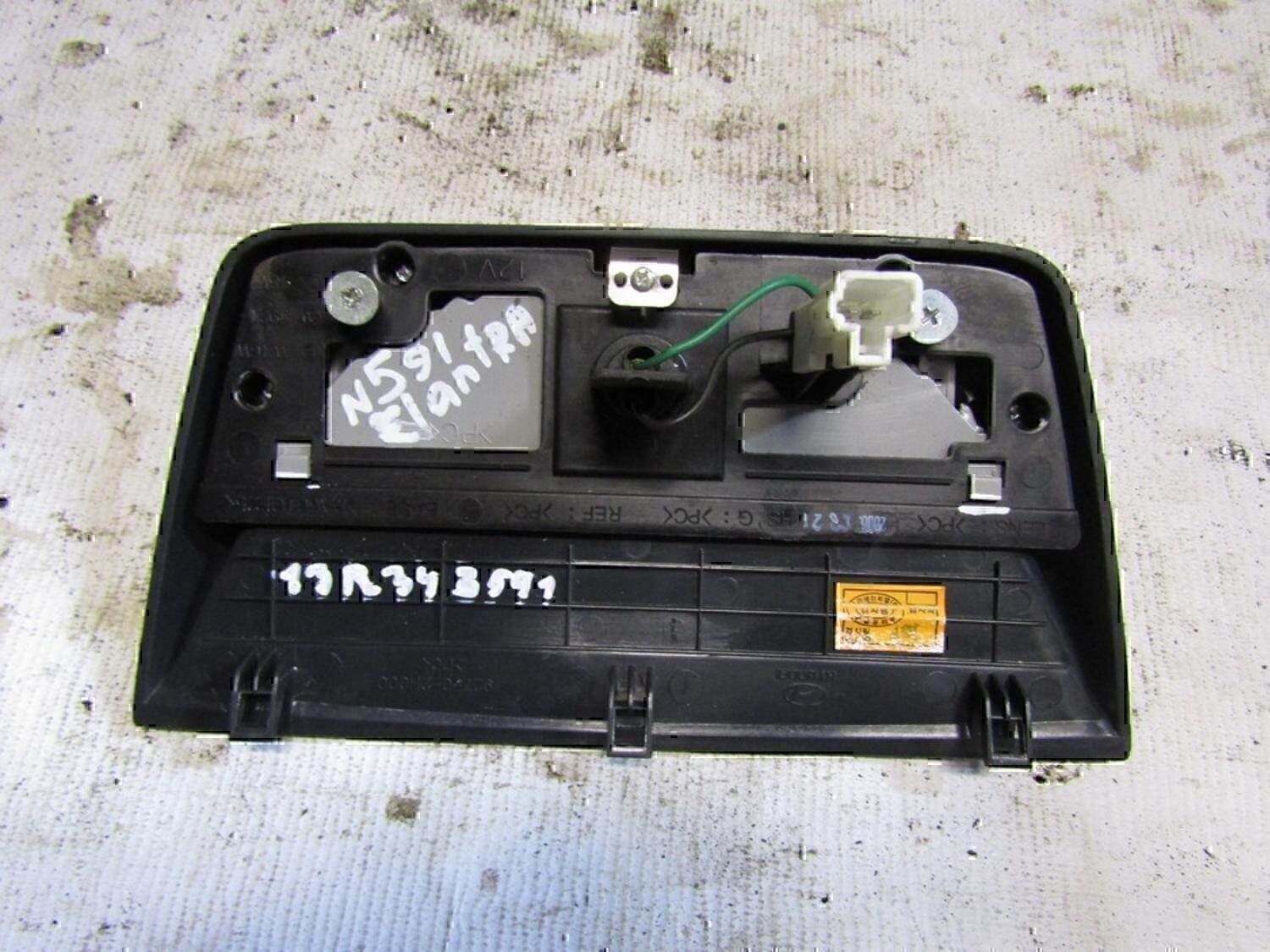 Фонарь задний (стоп сигнал) HYUNDAI Elantra 2006-2011