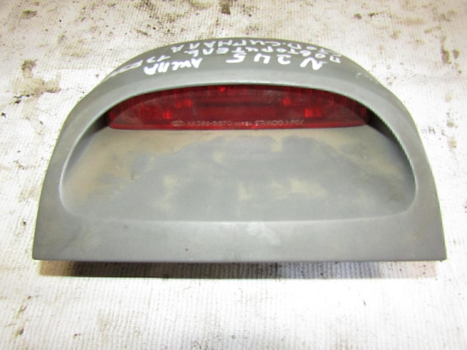Фонарь задний (стоп сигнал) KIA Avella 1993-2000