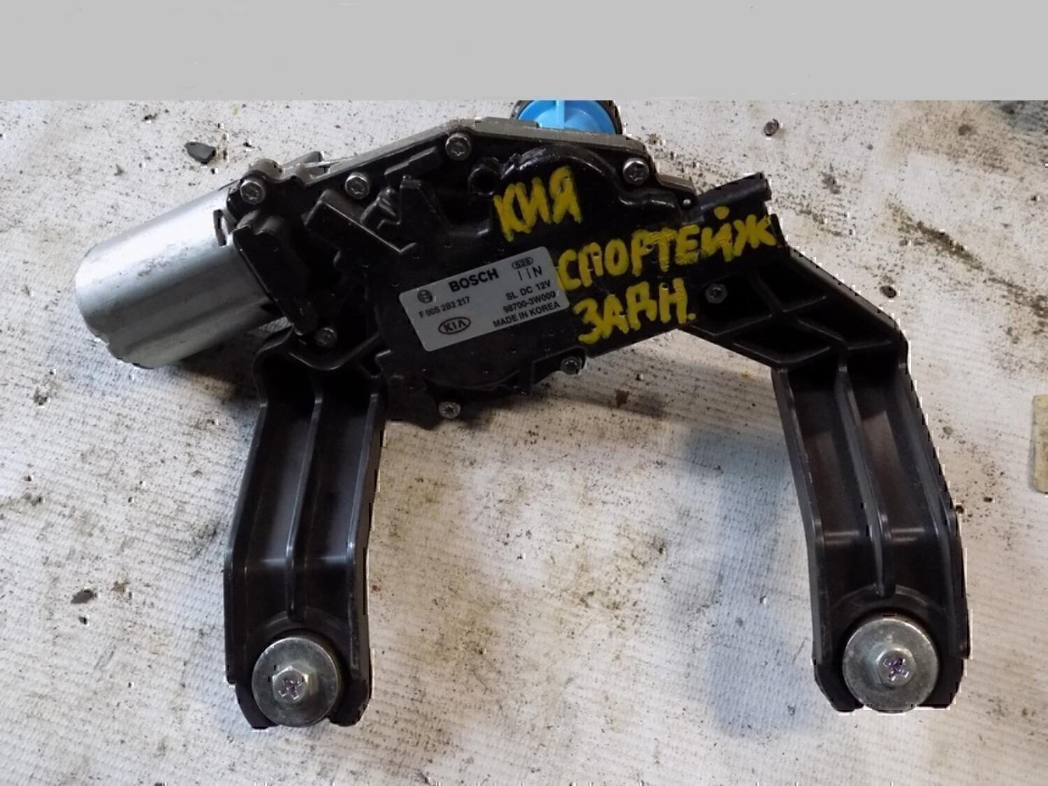 Моторчик стеклоочистителя задний KIA Sportage 2010-2015