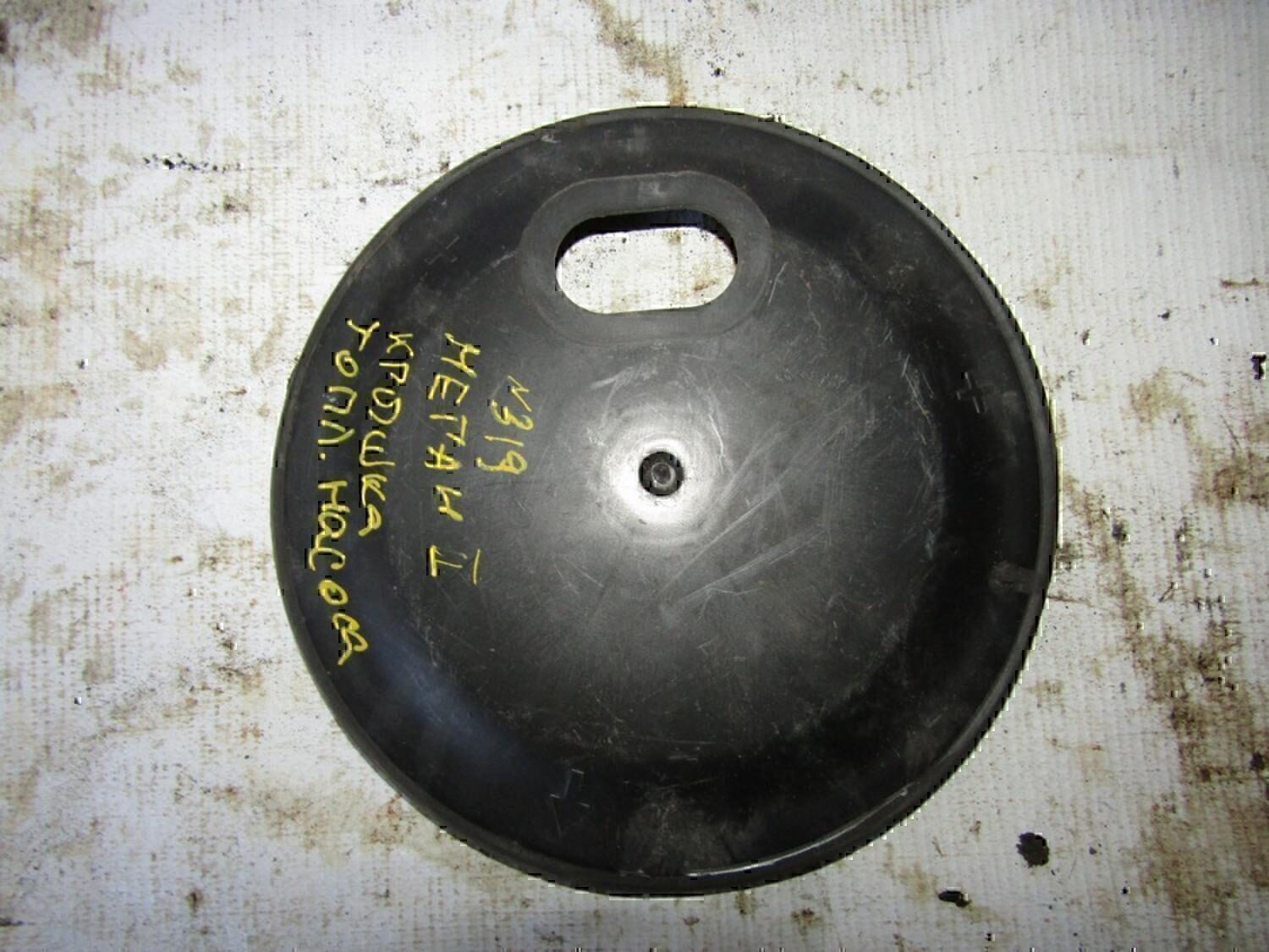 Крышка топливного насоса RENAULT Megane II 2002-2009