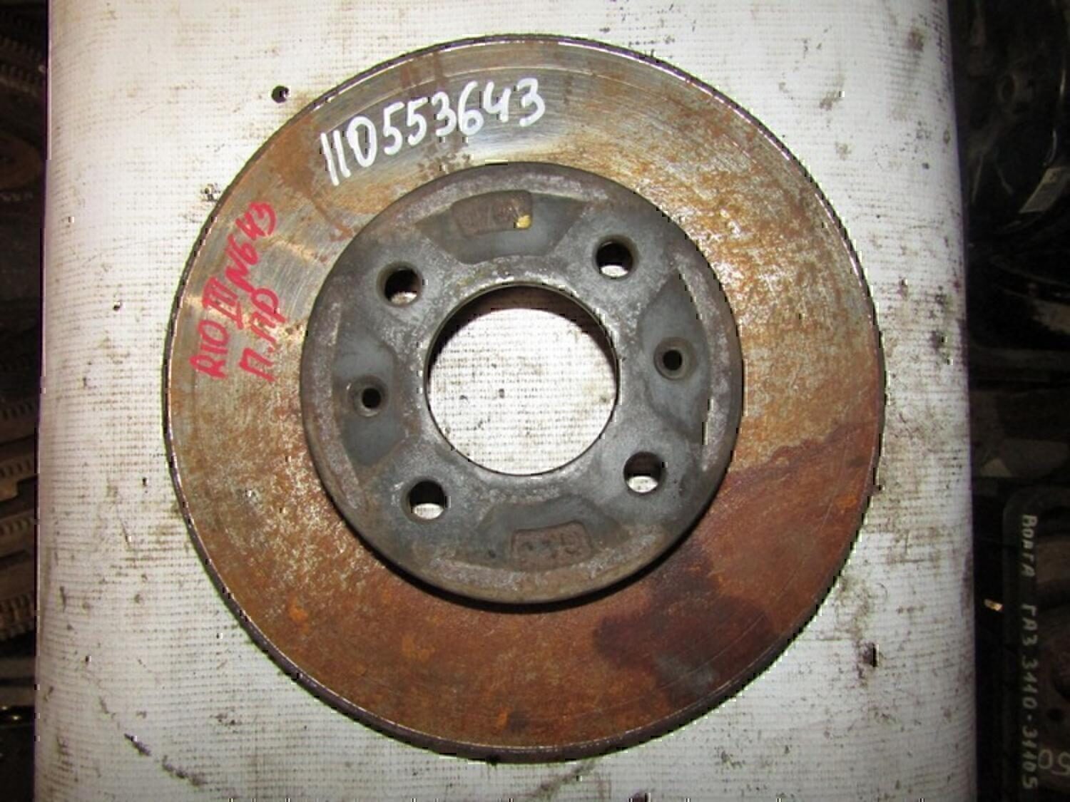 Диск тормозной передний вентилируемый HYUNDAI Solaris 2010-2017