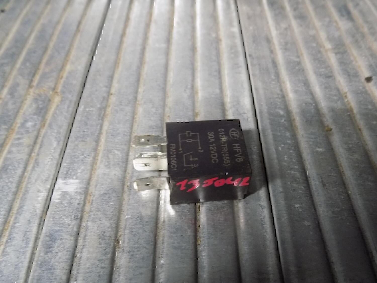 Реле GEELY MK Cross 2011>