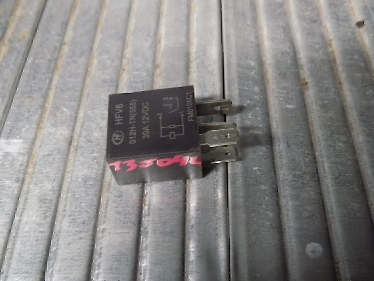 Реле GEELY MK Cross 2011>