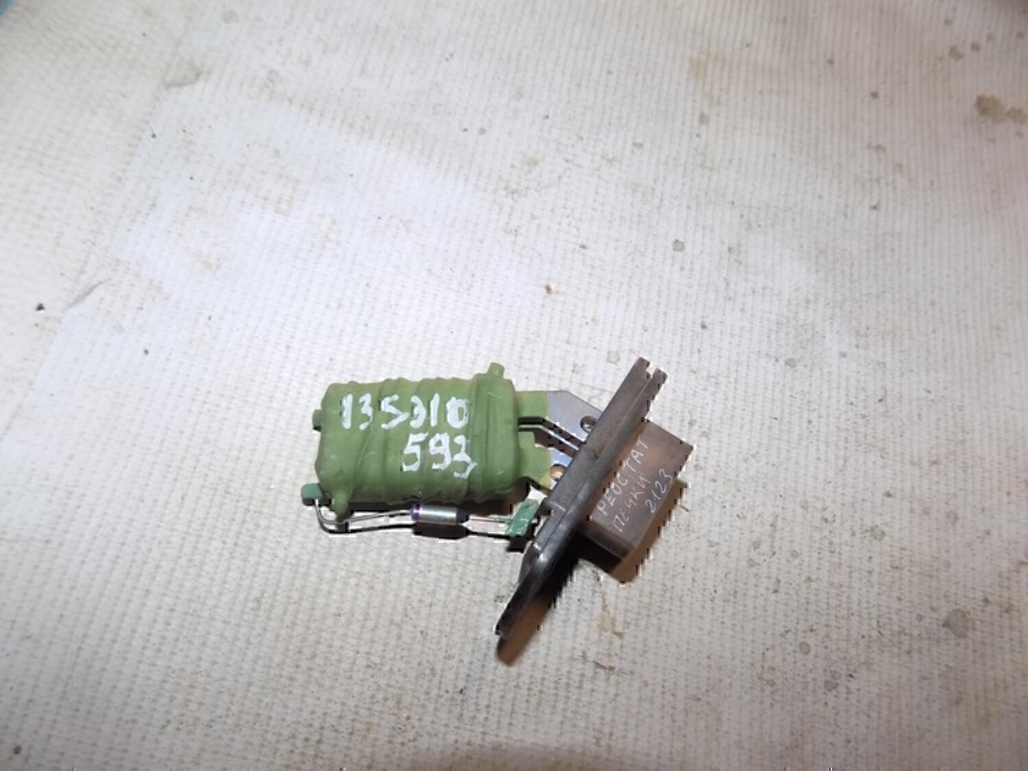 Резистор отопителя VAZ Lada Kalina 2004-2013