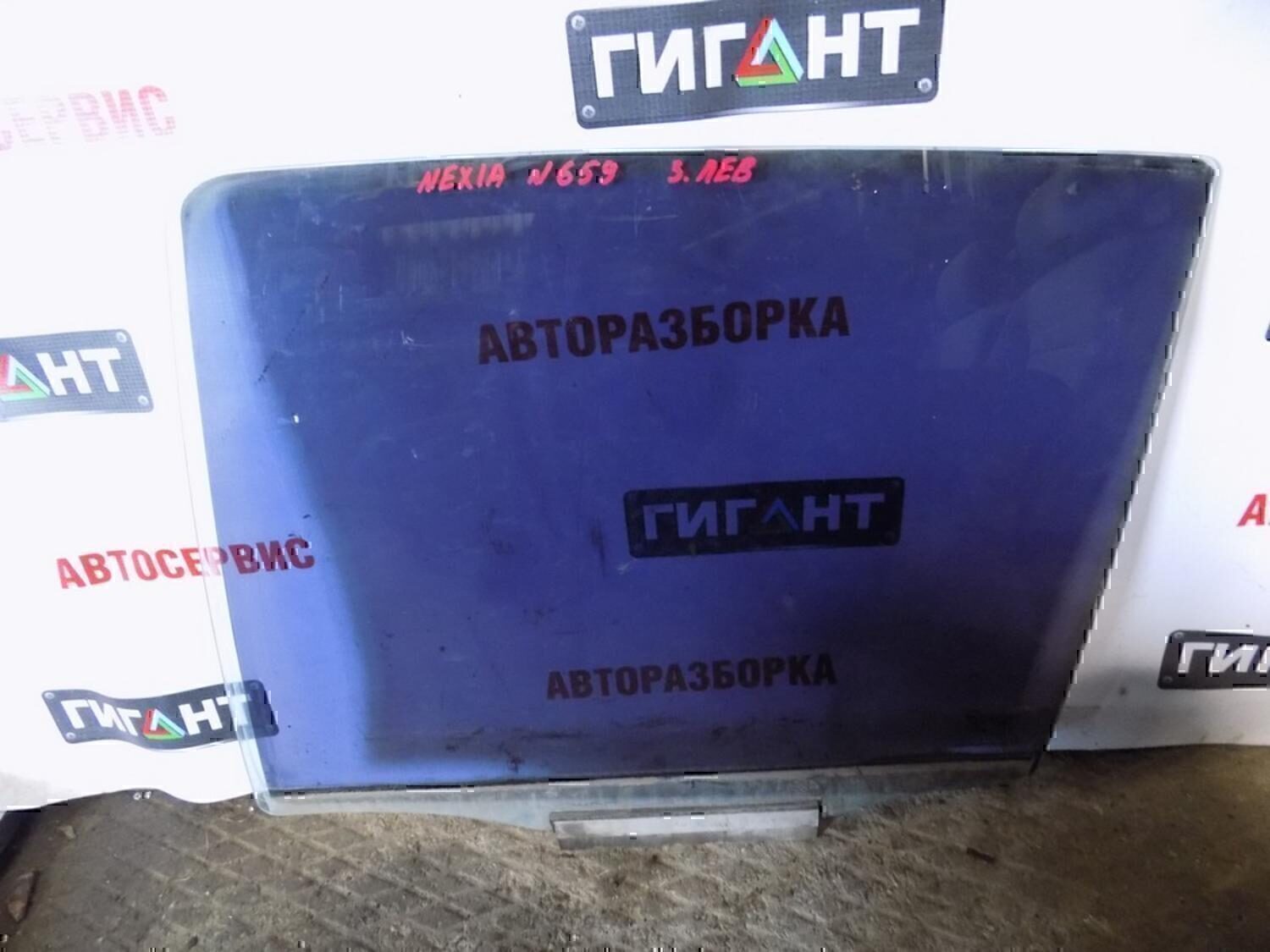 Стекло двери задней левой