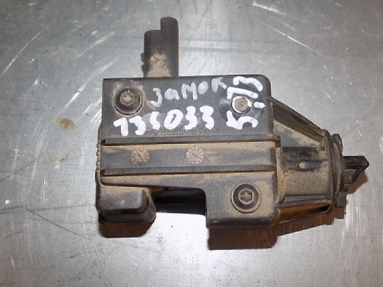 Активатор замка крышки бензобака CITROEN C4 II 2011>