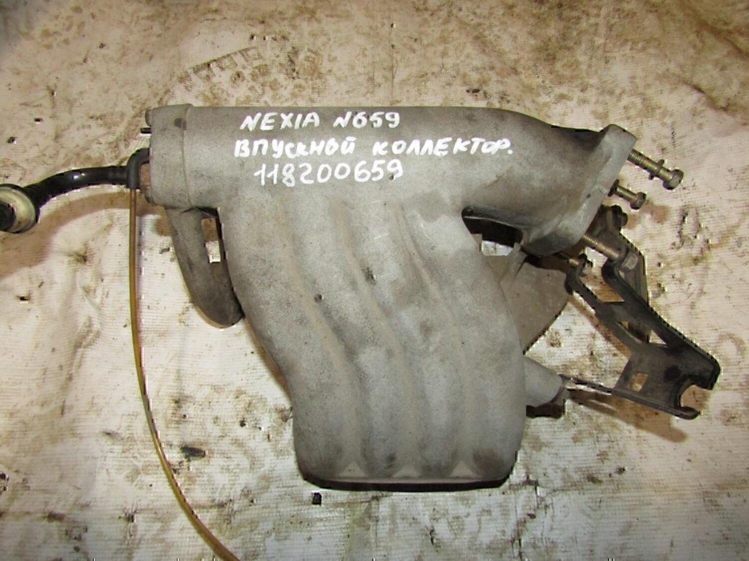 Коллектор впускной DAEWOO Nexia 1995-2016