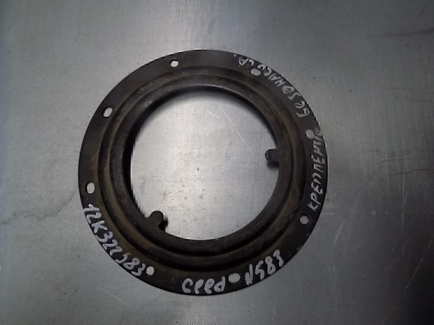 Кронштейн (сопут. товар) KIA Ceed 2007- 2012