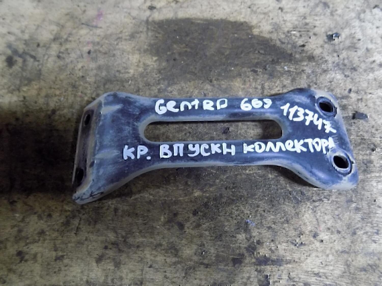 Кронштейн (сопут. товар)
