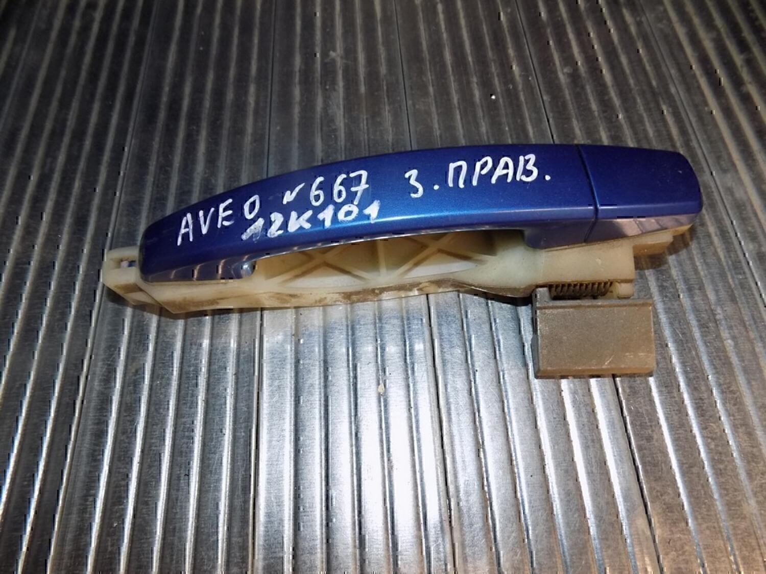 Ручка двери задней наружная правая Chevrolet Aveo (T250) 2005-2011