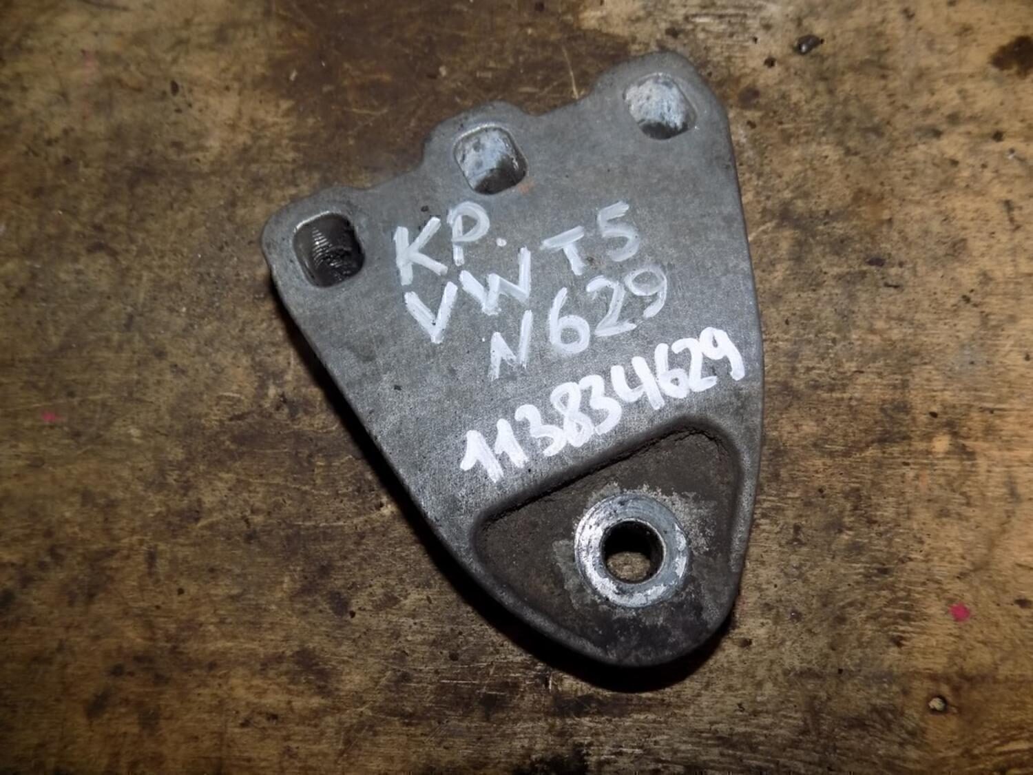 Кронштейн опоры двигателя VW Transporter T5 2003-2015