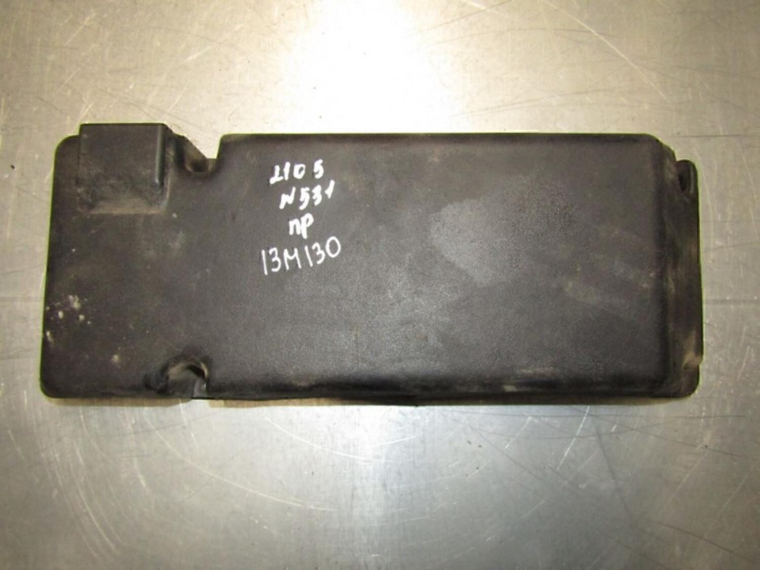 Крышка фары VAZ Lada 2107