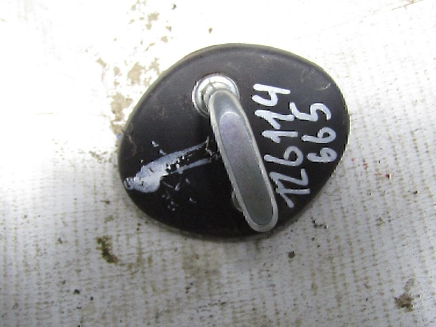 Ответная часть замка двери HYUNDAI Ceed 2007- 2012