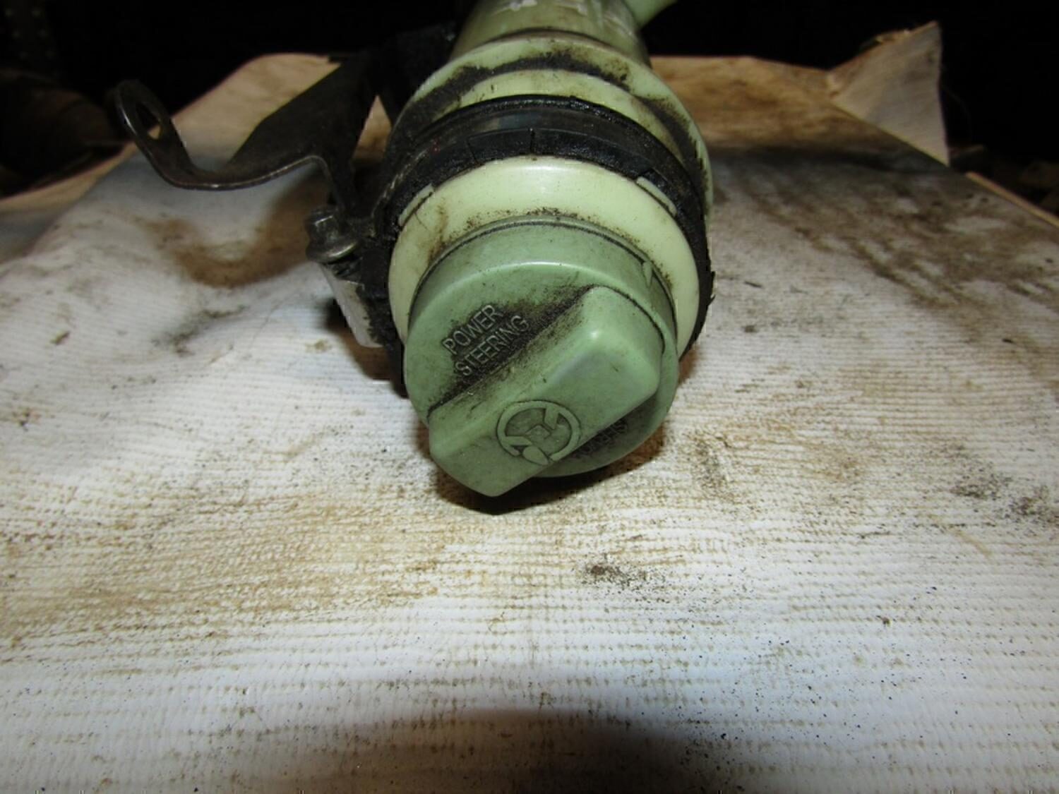 Крышка бачка гидроусилителя Chery Amulet (A15) 2006>