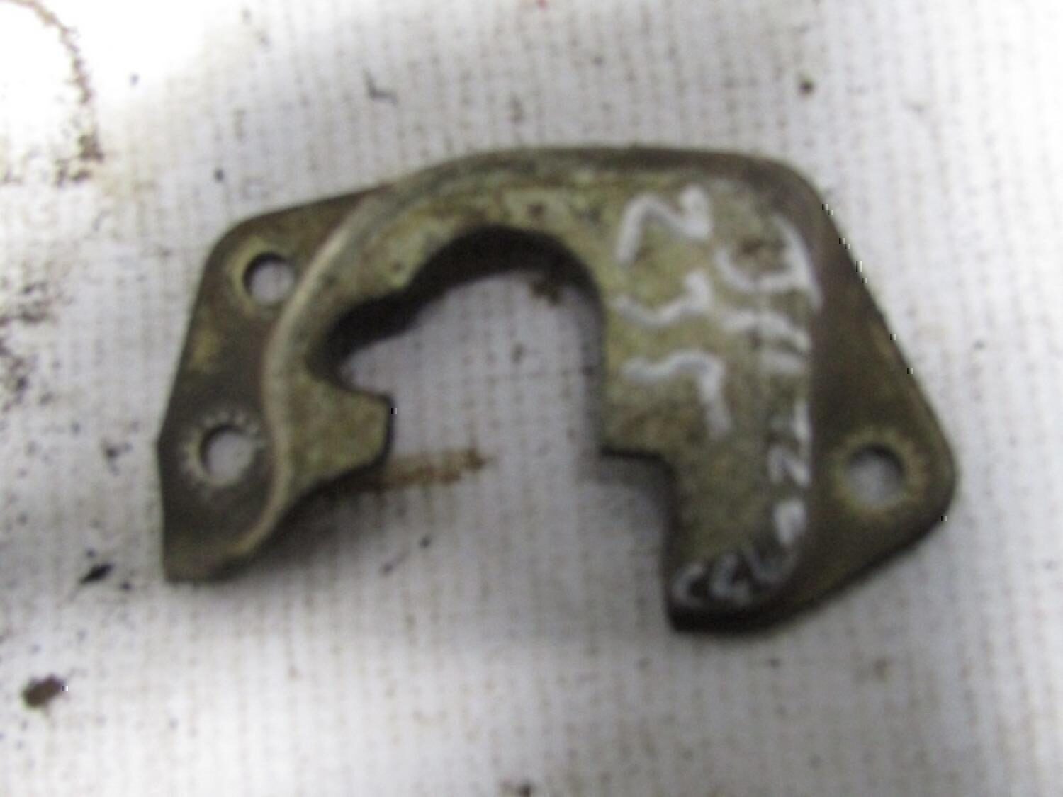 Ответная часть замка двери VAZ Lada 2107