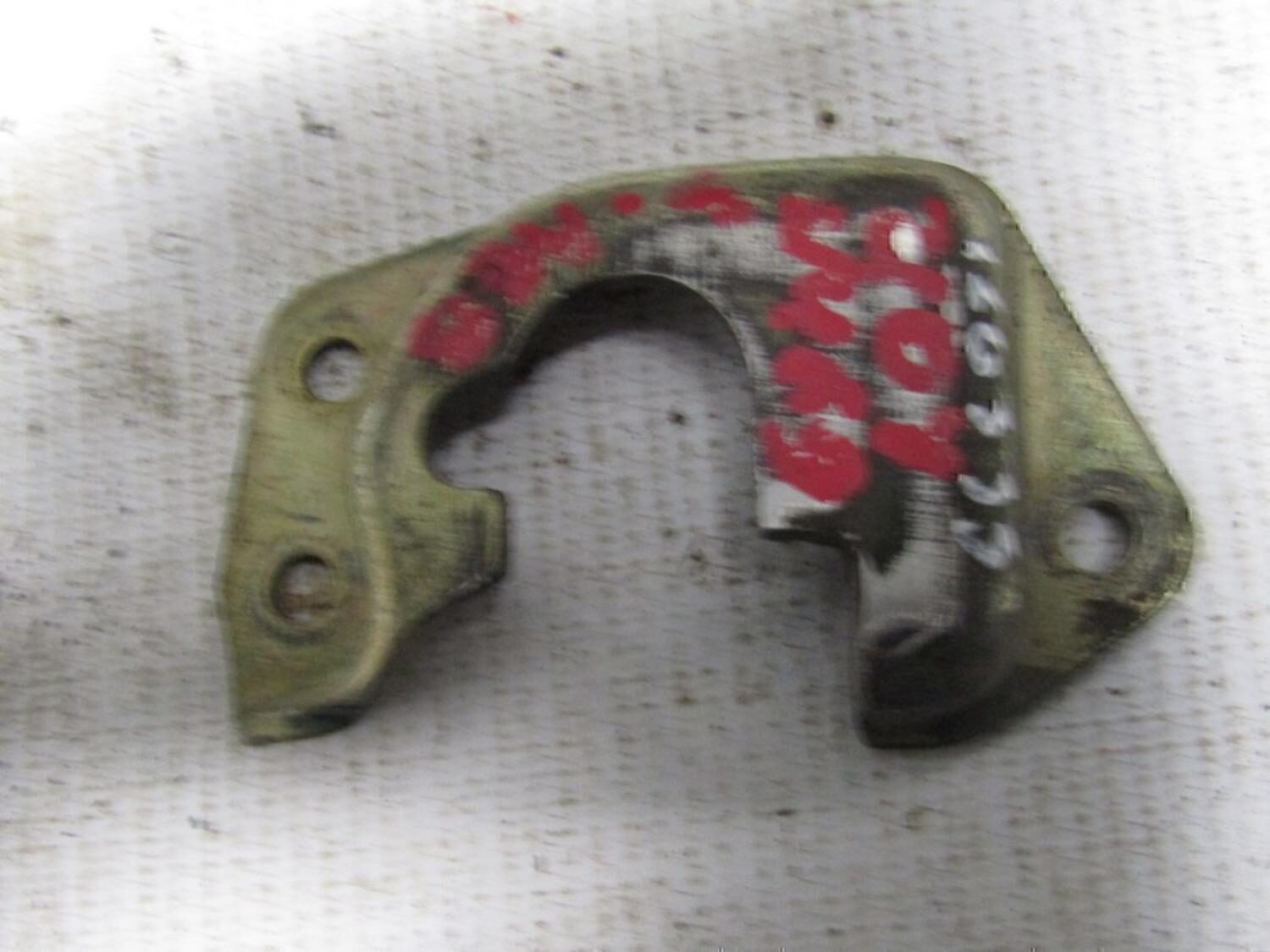 Ответная часть замка двери VAZ Lada 2107