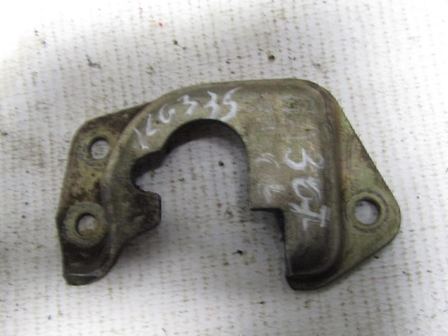 Ответная часть замка двери VAZ Lada 2107