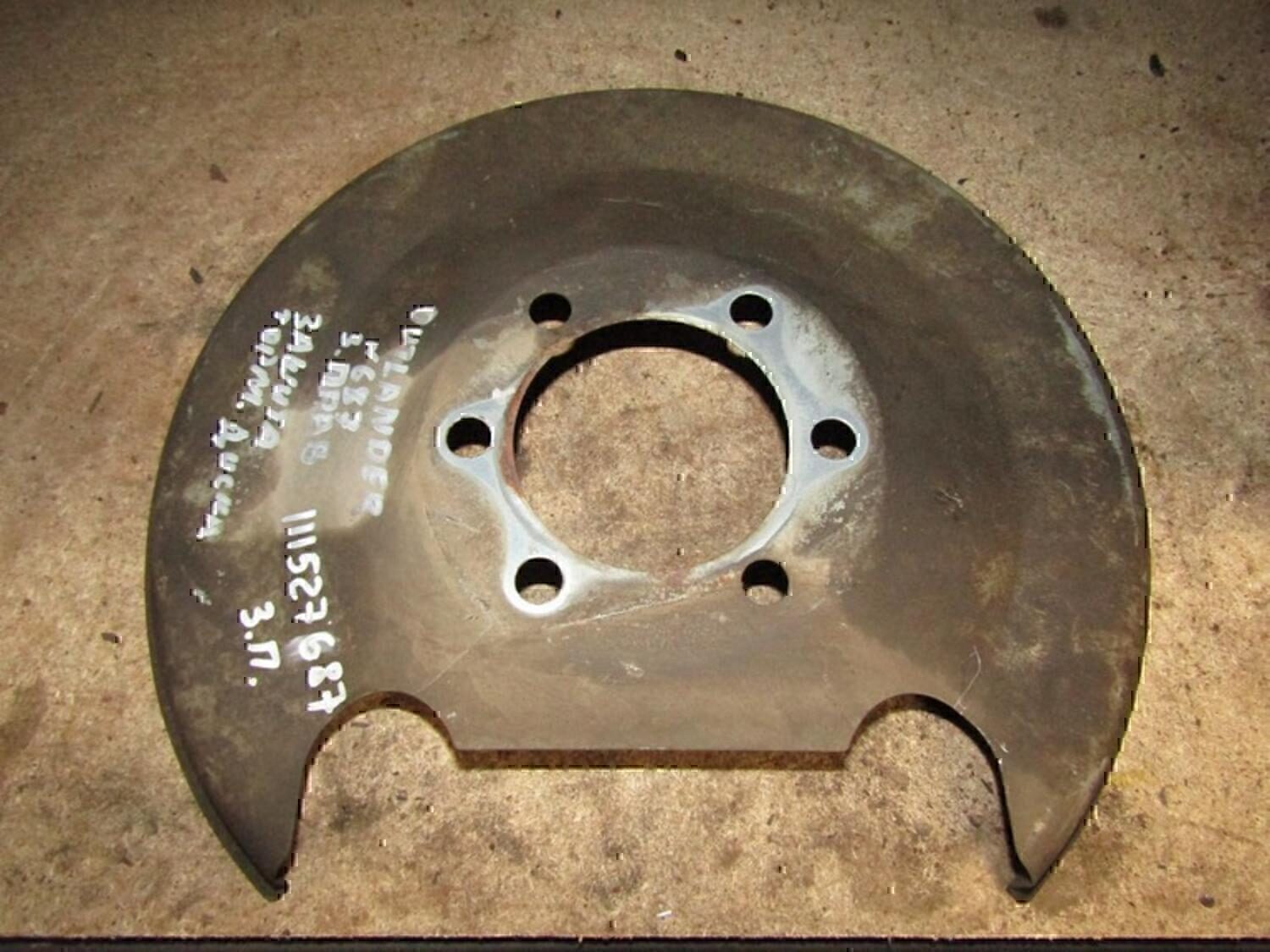 Пыльник тормозного диска MITSUBISHI ASX 2010-2016