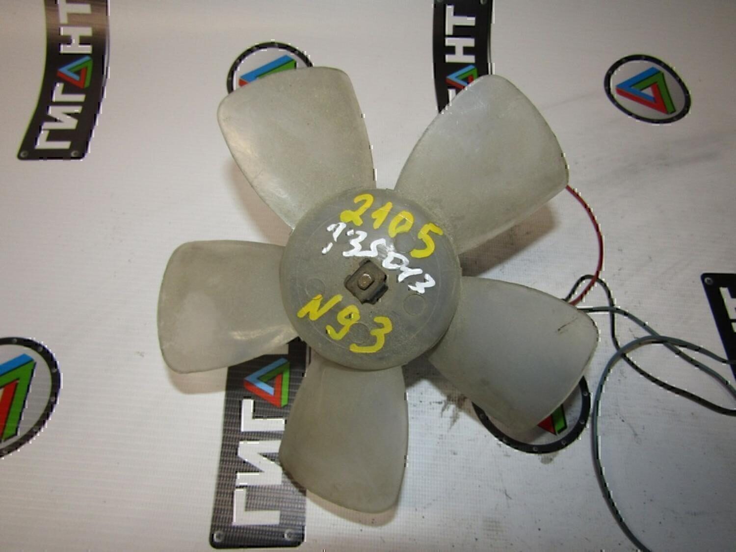 Моторчик отопителя VAZ Lada 2107