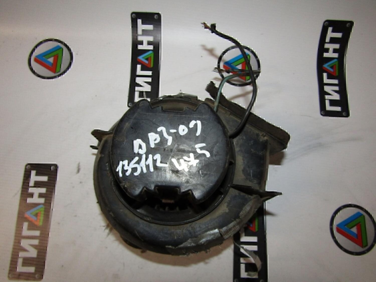 Моторчик отопителя VAZ Lada 2115