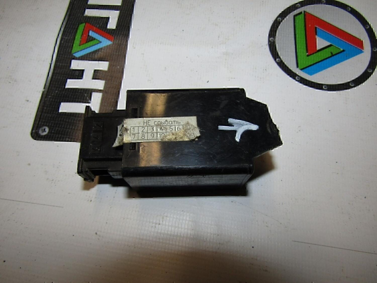 Реле VAZ Lada 2107