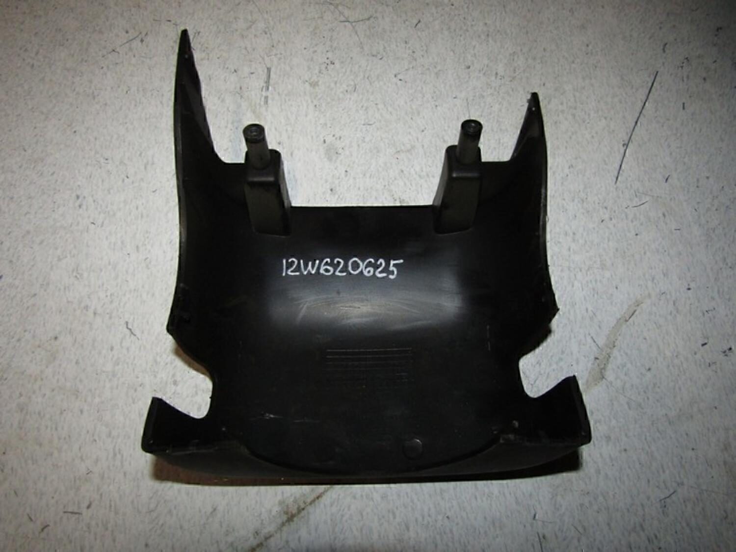 Кожух рулевой колонки верхний DAEWOO Matiz 2001-2015