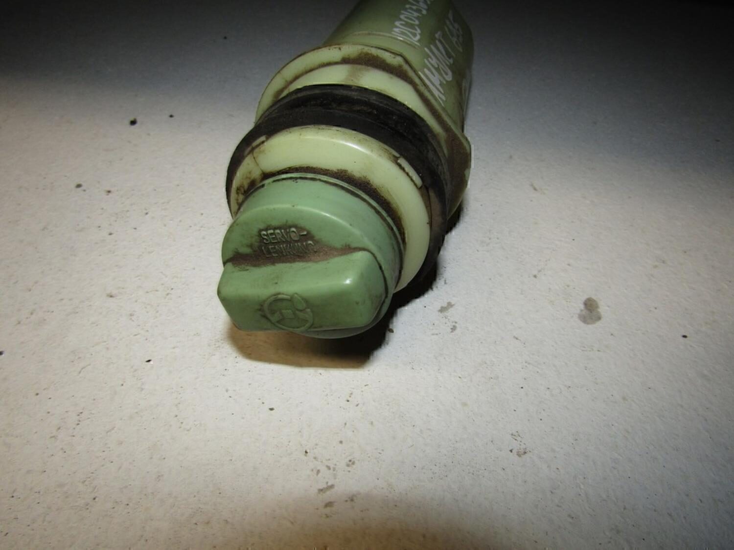 Крышка бачка гидроусилителя Chery Amulet (A15) 2006>