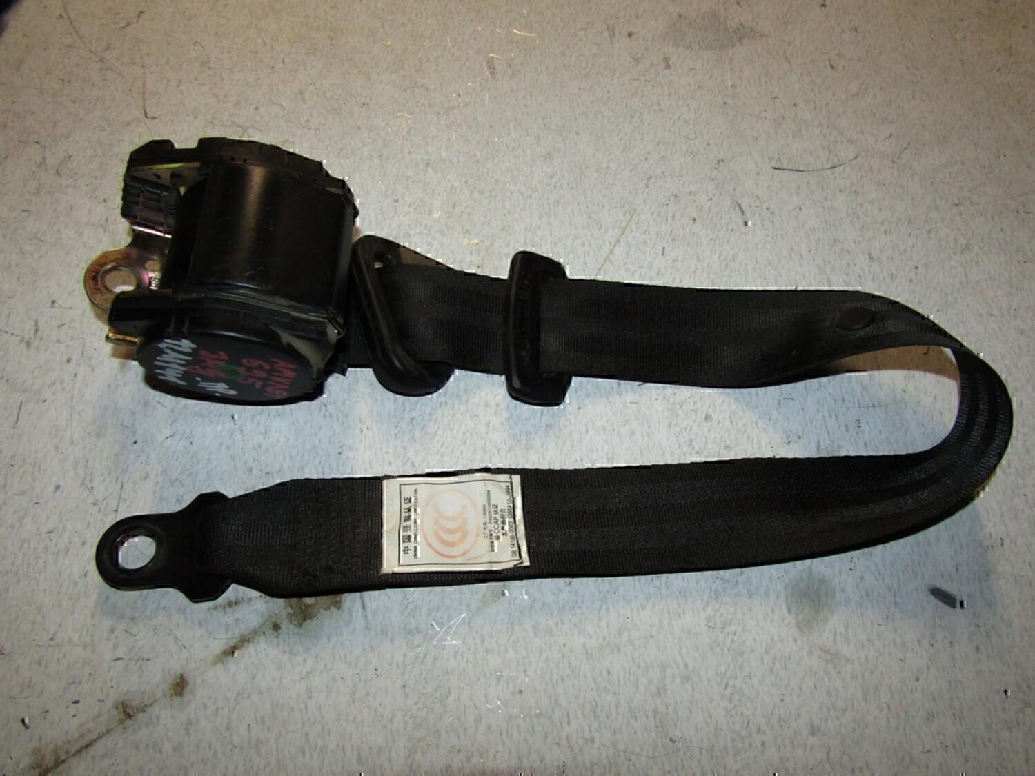 Ремень безопасности Chery Amulet (A15) 2006>