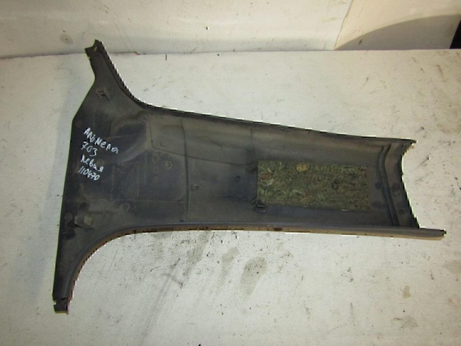 Обшивка стойки NISSAN Almera N16 2000-2006