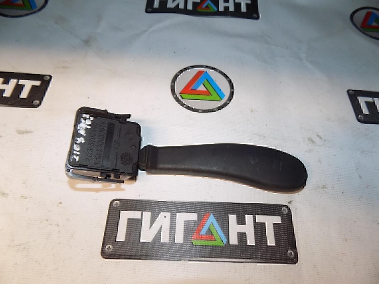Переключатель стеклоочистителей