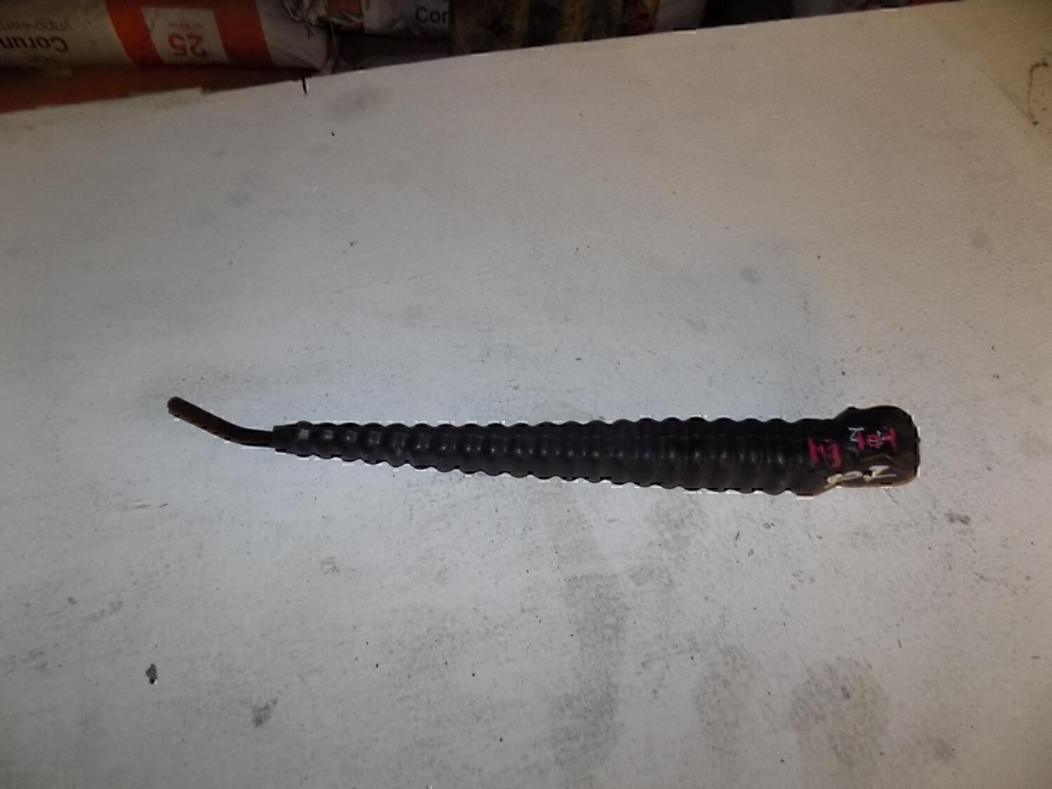 Поводок стеклоочистителя переднего VAZ Lada 2107