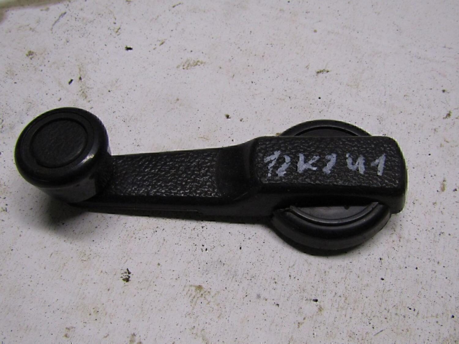 Ручка стеклоподъемника VAZ Lada 2107