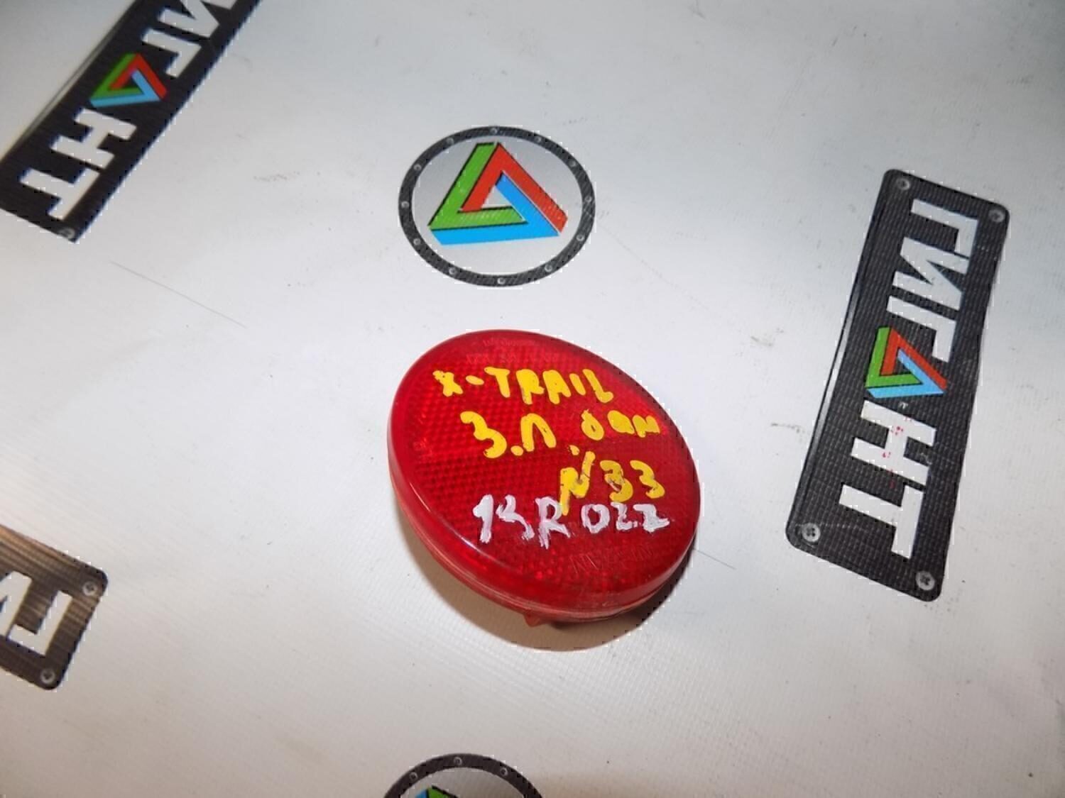 Отражатель задний NISSAN X-Trail (T30) 2001-2006