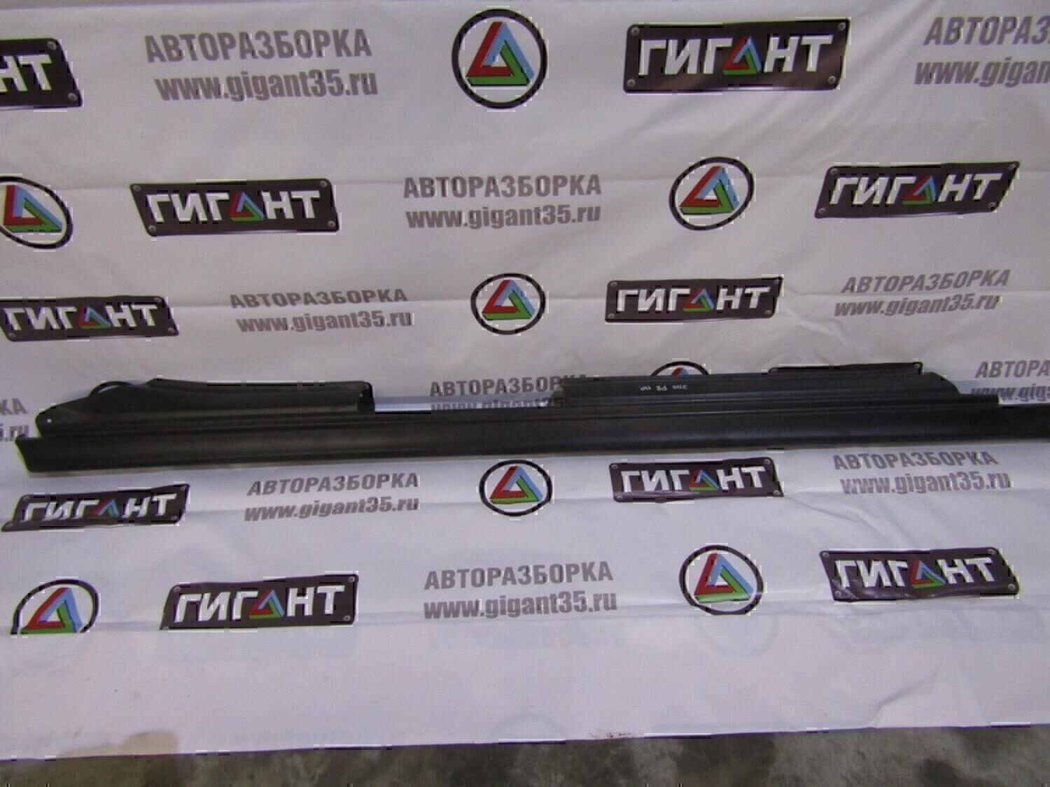 Накладка на порог (наружная)
