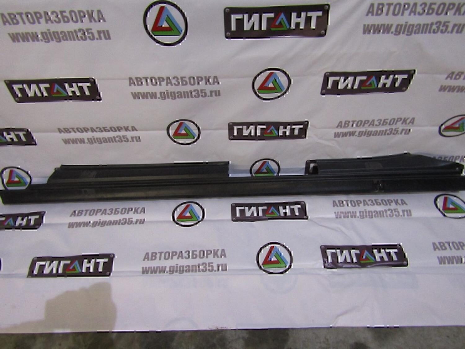 Накладка на порог (наружная)